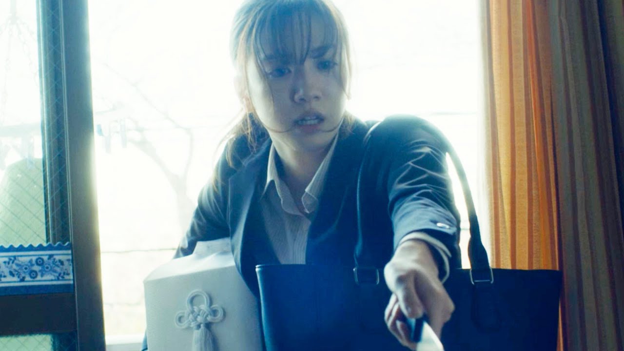 永野芽郁 叫んで走って親友 奈緒の遺骨を奪って逃げる 映画 マイ ブロークン マリコ 特報 Youtube