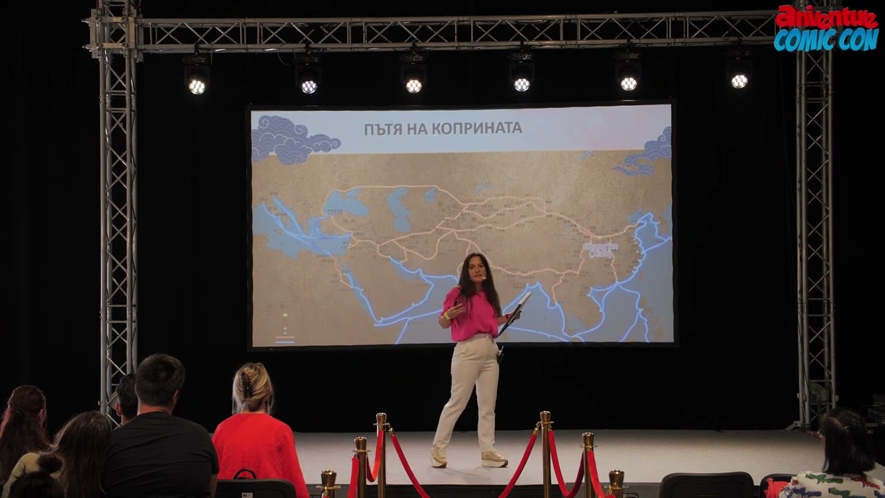 Aniventure Comic Con 2025 Lectrue From concubine to empress – the story of Wu Zetian