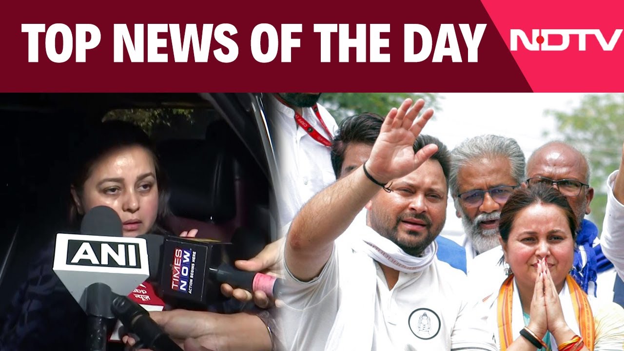 Rohini Acharya | Lalu Yadav's Family Feud Takes Ugly Turn | The Biggest Stories Of November 16, 2025