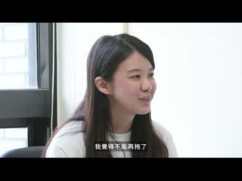 一根纖毛敲響抗藥性的警鐘(成大基醫所趙鈺瑛)