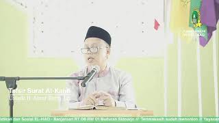 Kajian Online YPS EL-HAQ // Tafsir Surat Al-Kahfi #14 ( Ustadz H. Ainur Rofiq, Lc.)