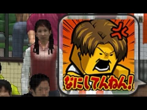 ほとんどの人が知らない！？グランドオープン後話題になった齋藤友貴哉