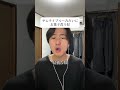 倧人ã®ãããã«ããæŽŸ #ãµã ã©ã€ãã«ãŒ #ã¯ãŒã«ãã«ãã