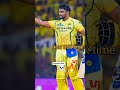 chheta aura farming 🔥☠️#cricketlover #cricketfan #msdhoni #ipl #sanjusamson #CSK #cskfans