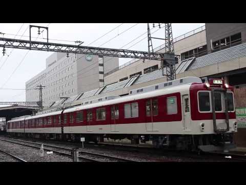 近鉄6020系C61 定期検査後の出場試運転 - YouTube