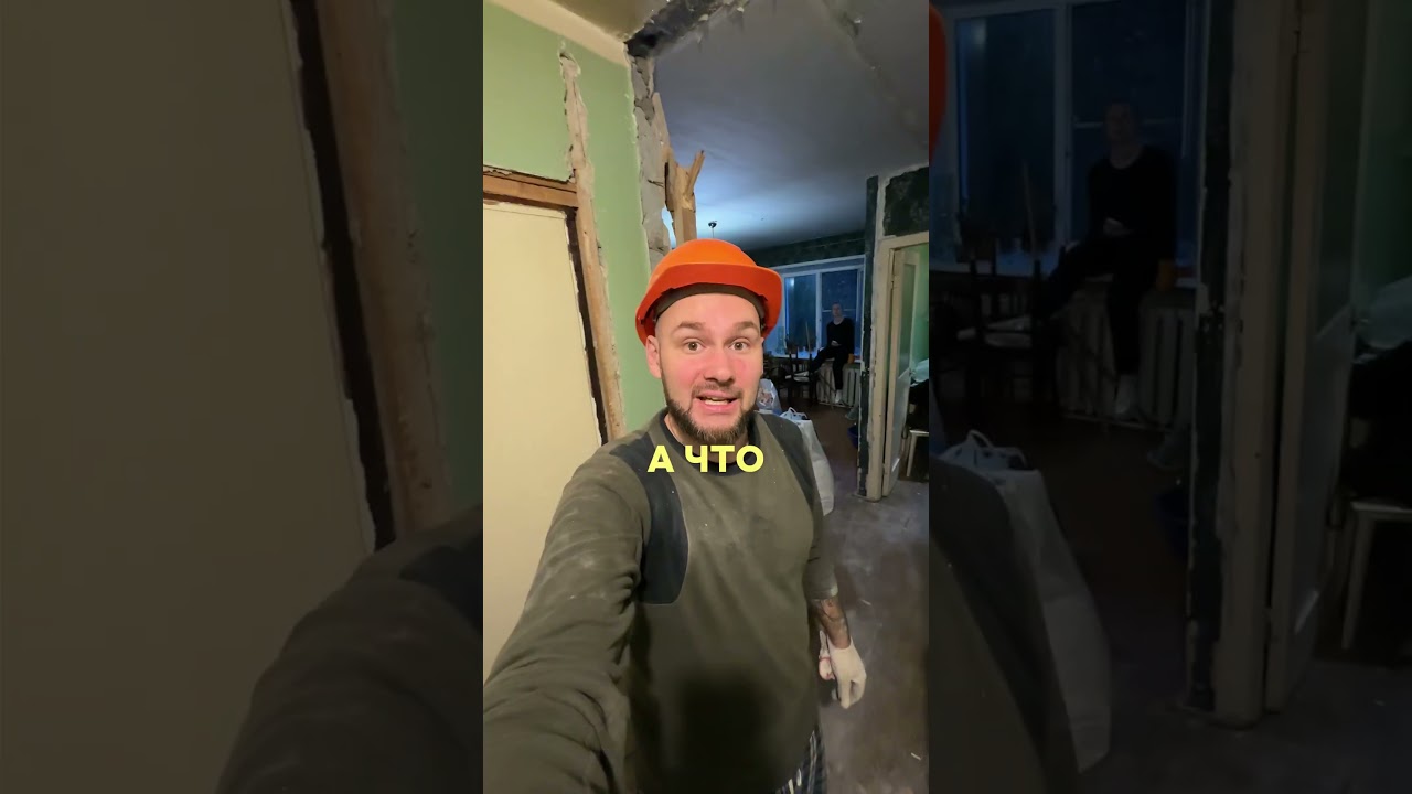 Как заработать 500 к на квартире ХАНУРИКА?
