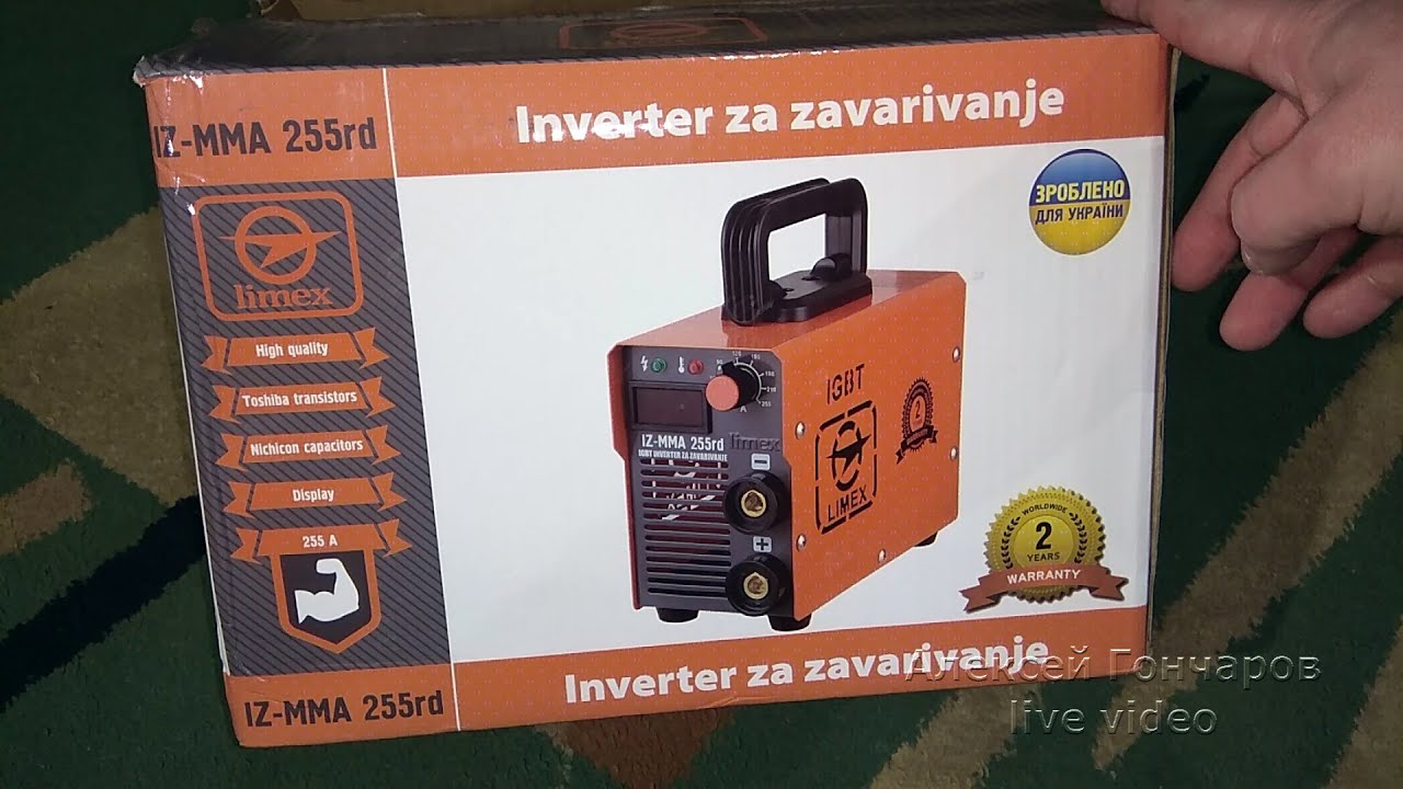Limex IZ MMA 255rd сварочный инвертор, обзор, ЧТО НЕ ТАК?