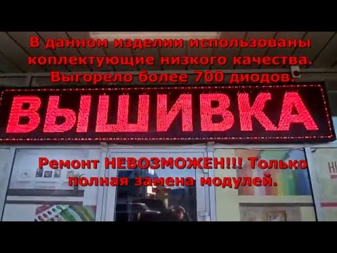 Какие бывают некачественные