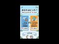 WRONG box = VISA GONE 🚨 再入国許可ガイド2026 #japanlife #nepaliinjapan