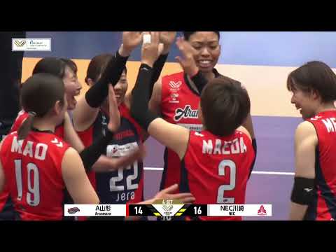 【ハイライト】2025-26 大同生命SV.LEAGUE WOMEN 12月6日(土)vsアランマーレ山形