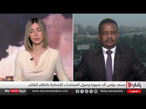 المجلس الانتقالي اليمني يؤكد حرصه على الشراكة مع التحالف بقيادة السعودية