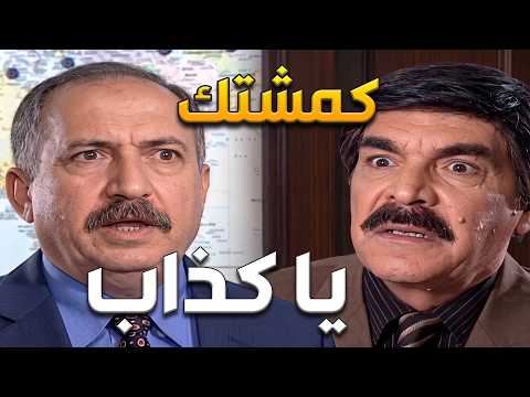 شاهد الفضيحة التي تسبب بها الموبايل! 😱  من أجمل لوحات مرايا