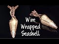 Wire Wrapped Seashell Pendant: Wire Wrapping Tutorial: DIY Jewelry