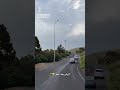 الأرض بعد المطر في السودة 16 11 1447