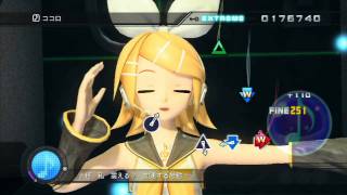 Project Diva Dreamy Theatre 2nd - Kokoro EXTREME