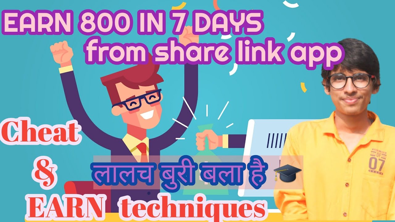 Superlink App Super link app review and super trick to earn without investment ...