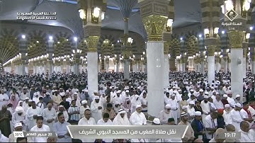سورة الفيل الشيخ عبدالمحسن القاسم