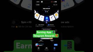 NEW TELEGRAM BOT || Earn Rewards 2026 April 24 #shorts #telegram #foryoupage #rewards