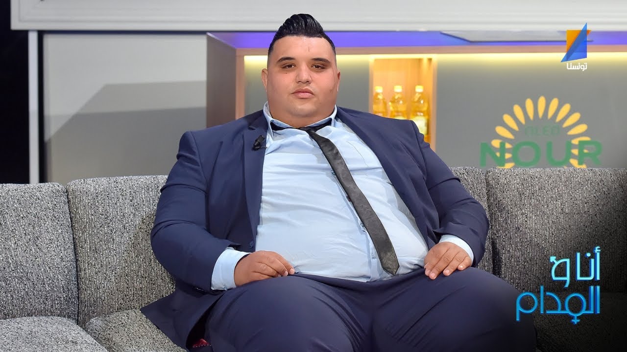 برنامج أنا والمدام (مع علاء الشابي وريهام بن علية) | الحلقة السادسة  - الجزء 3