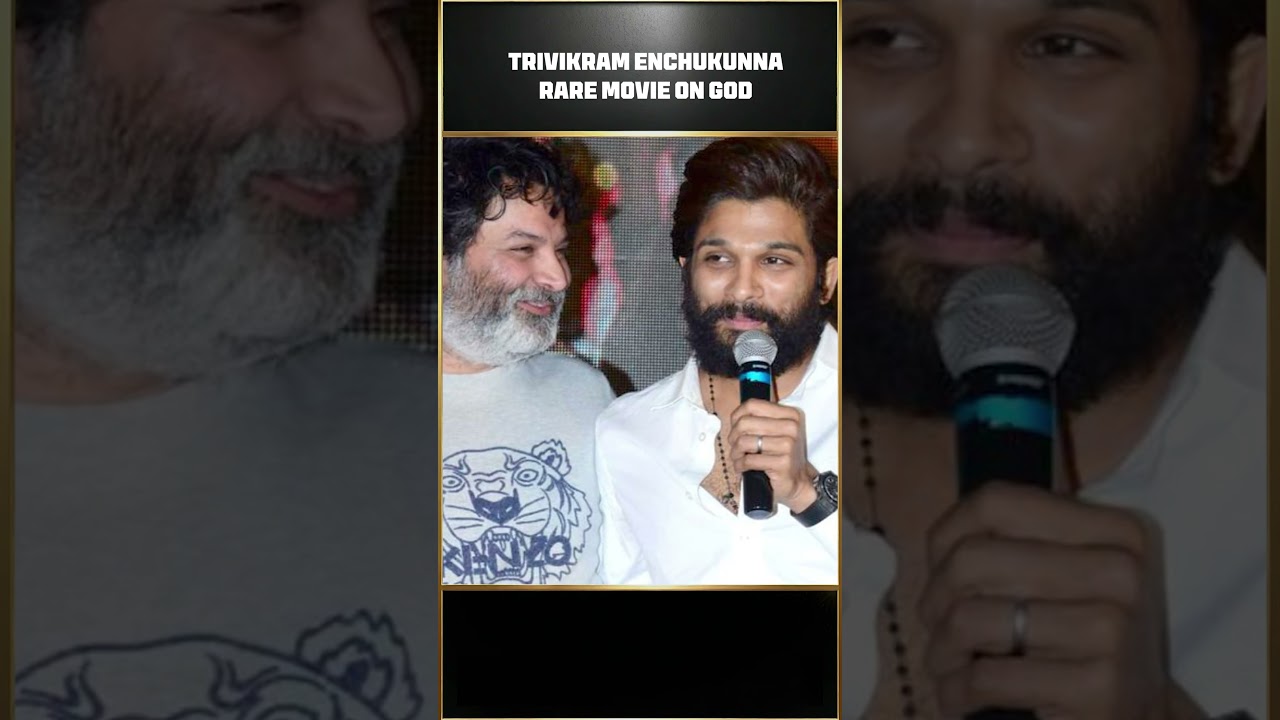 Trivikram Writing Ento Chustaru !! | Allu Arjun, Naga Vamsi | Tollywood | Icon Star | THYVIEW