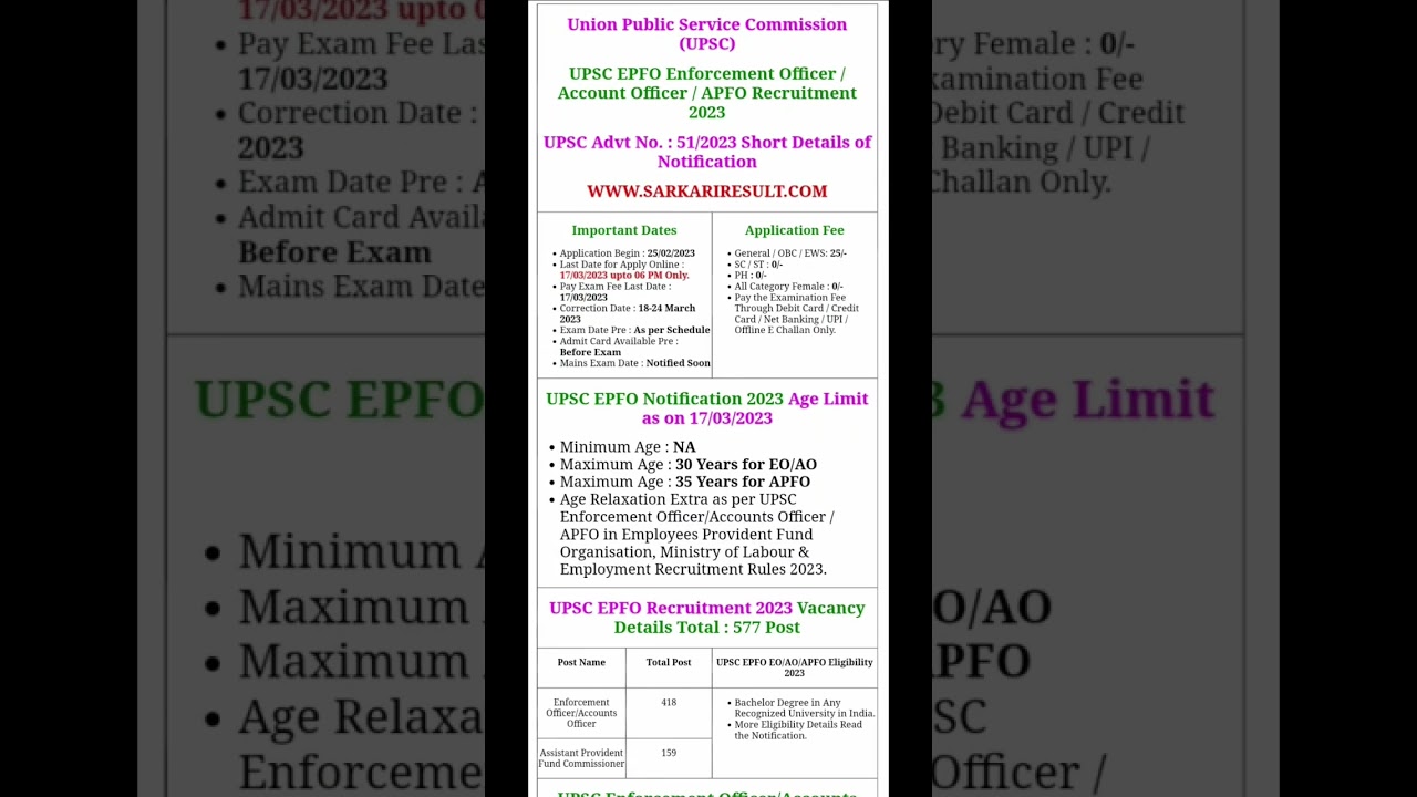 Union Public Service Commission(UPSC) EPFO Enforcement Officer/ Account Officer/APFO Recruitment2023