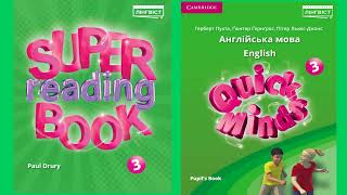 Super Reading Book Quick Minds 3 "Meet the Explorers" p. 6-7