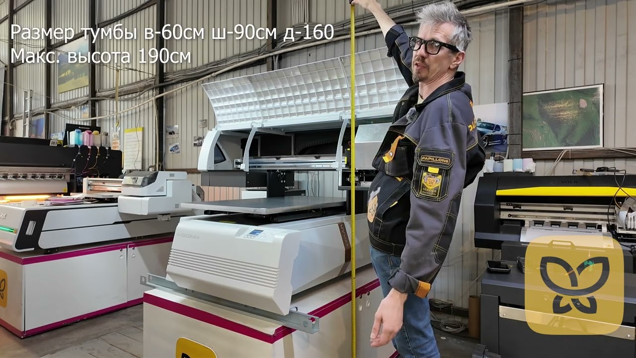 Долгожданная новинка: обзор обновлённого сувенирного УФ-принтера Nocai MAX NEW!