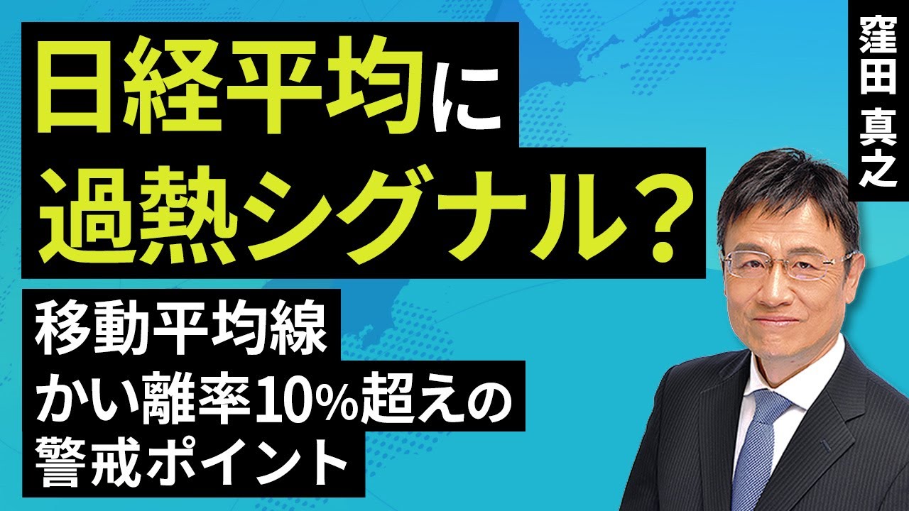 13 週 移動 平均 線 (99) 사진