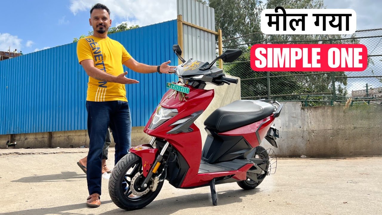 SIMPLE ONE के अच्छे और बुरे points owner से ⚡ - YouTube