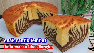 mudah & anti gagal, tanpa bahan pengembang BOLU MACAN // ZEBRA CAKE