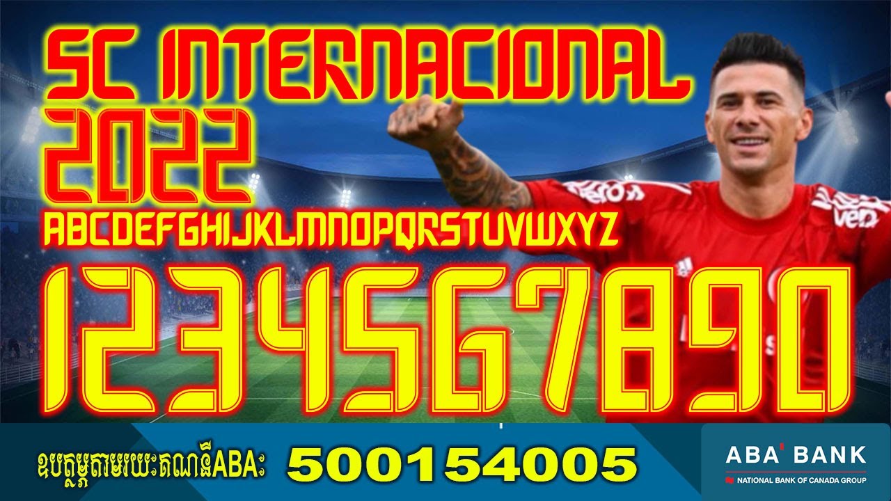 SC Internacional 2021 22 Home  Football Font By black Font Free All Download for OTF And AI 2022