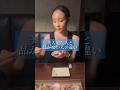 カジュアルなお店お刺身の食べ方#自分磨き#モテ活#恋活#婚活#美人風な人と品がない人の違い