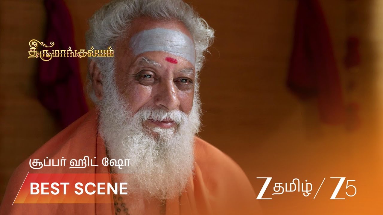 THIRUMANGALYAM | EP - 92 | Best Scene 1 | Mar 5 2026 | Zee Tamil