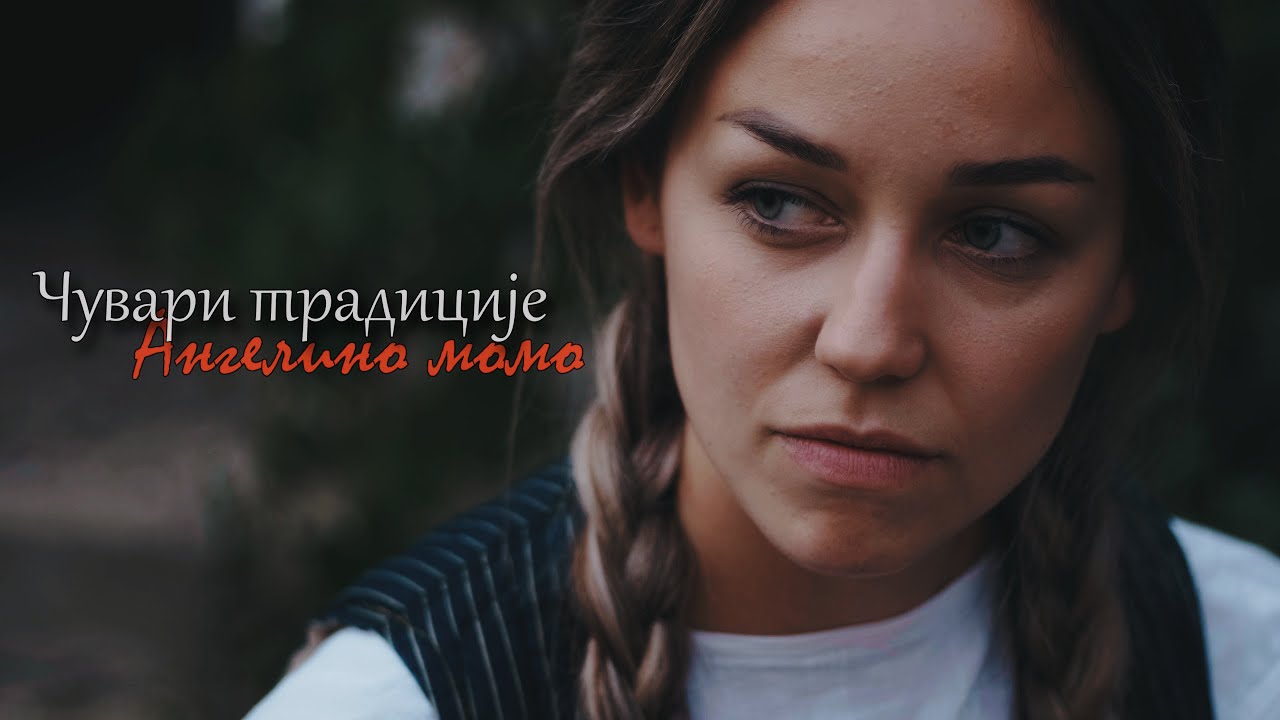 Angelino momo - Čuvari tradicije