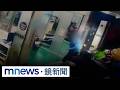 你家就是我家？　老公寓驚見怪男「寄生頂樓」住戶嚇壞｜#鏡新聞