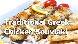 Chicken Souvlaki (skewers) Recipe - How to make traditional Greek Chicken Souvlaki with Pita bread