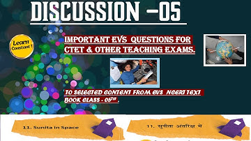 EVS NCERT BOOK ||CLASS -05TH ||CHAPTERWISE SUMMARY||PART-05|FOR CTET/TETs|#learnconstant