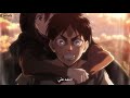 هجوم العمالقه ايرين يتحكم بالعمالقه وينتقم من العملاق الذي قتل امه