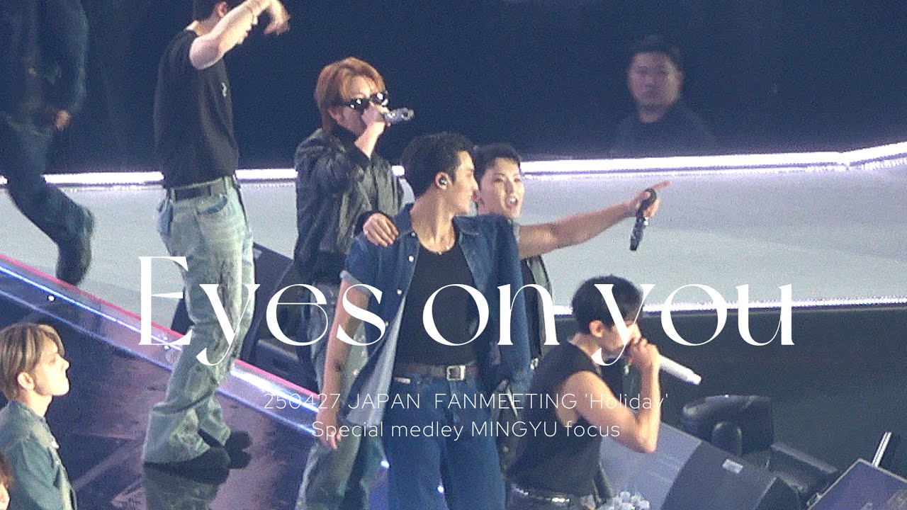 【4K】 250427 SEVENTEEN 세븐틴 Special medley 