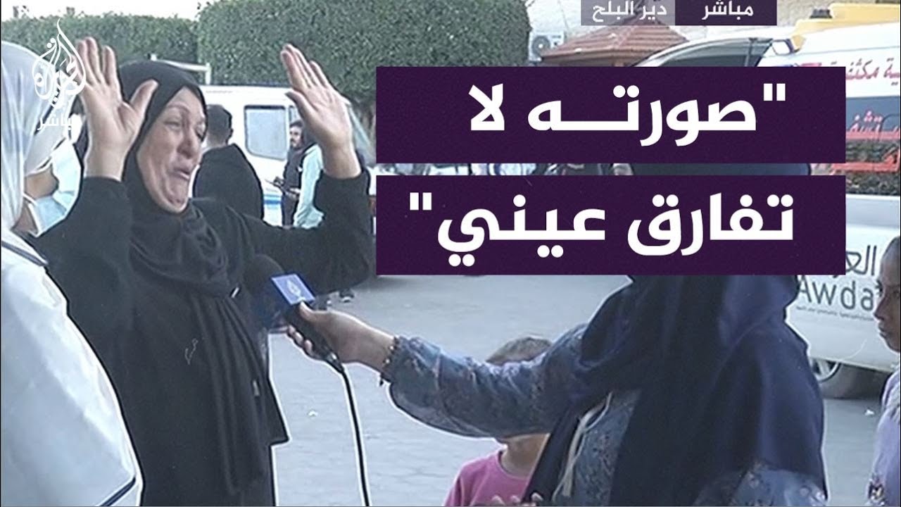 أم معتقل فلسطيني: قوات الاحتلال تعتقل أبناءنا بالألوان