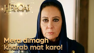 Azize kyun gusse mein hai? - Hercai Urdu Episode 126