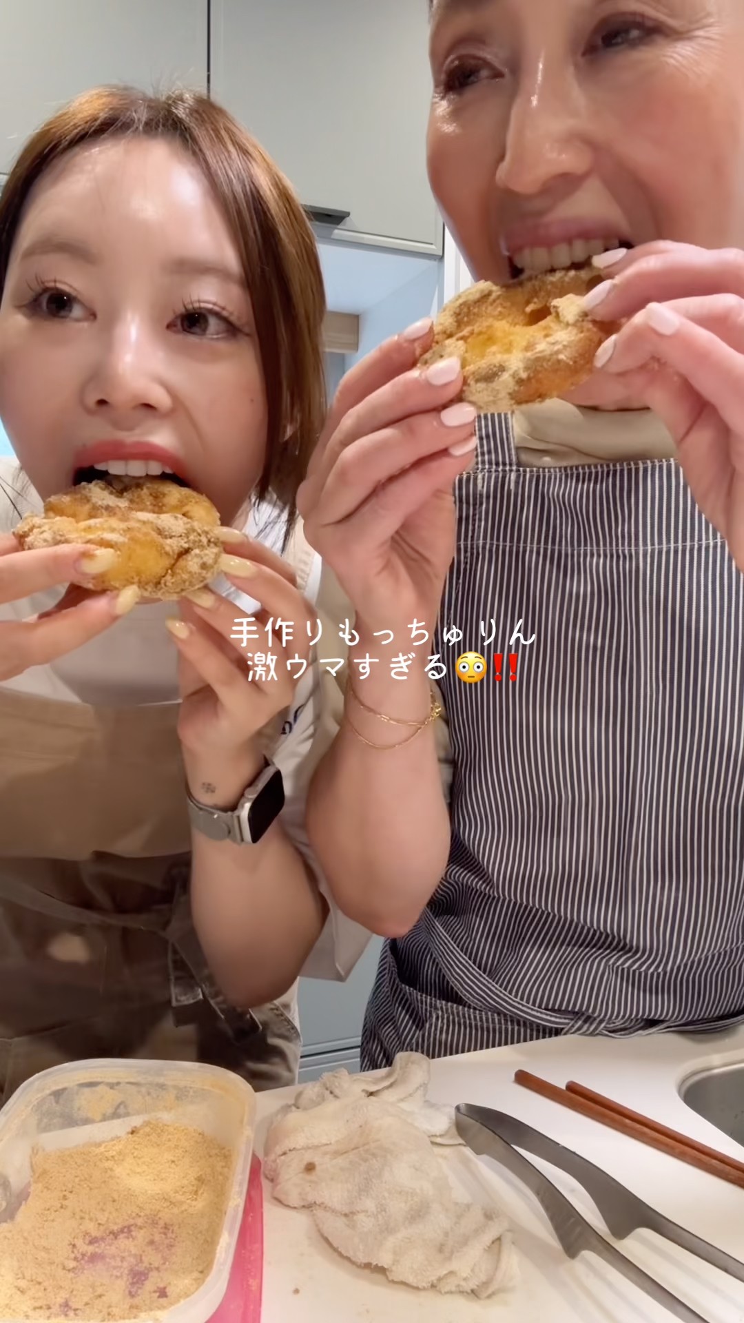 ゆち유치 - YouTube
