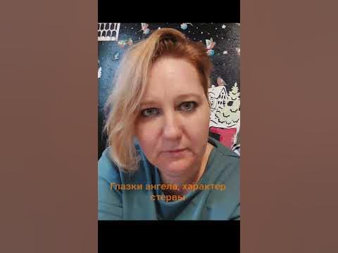 ВРЕДИНА!💋💞 - YouTube