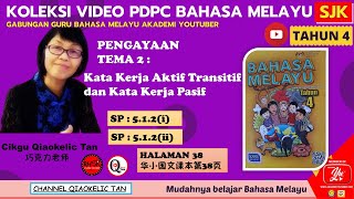 BM TAHUN 4 TEMA 2 UNIT 6 PENGAYAAN (HALAMAN 38)