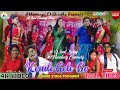 Konde gele go  trending kudmali comedy song 2024  lokek vide bohuti konde gele go