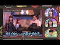魔性の呟き。河田陽菜 の動画、YouTube動画。