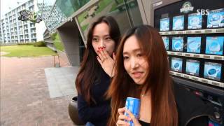 [순간포착 세상에 이런일이] 20131017 #4(1)