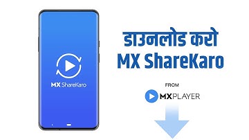 MX ShareKaro | NEW APP | Easy File Sharing Without Data | File Transfer for Free | Made in India