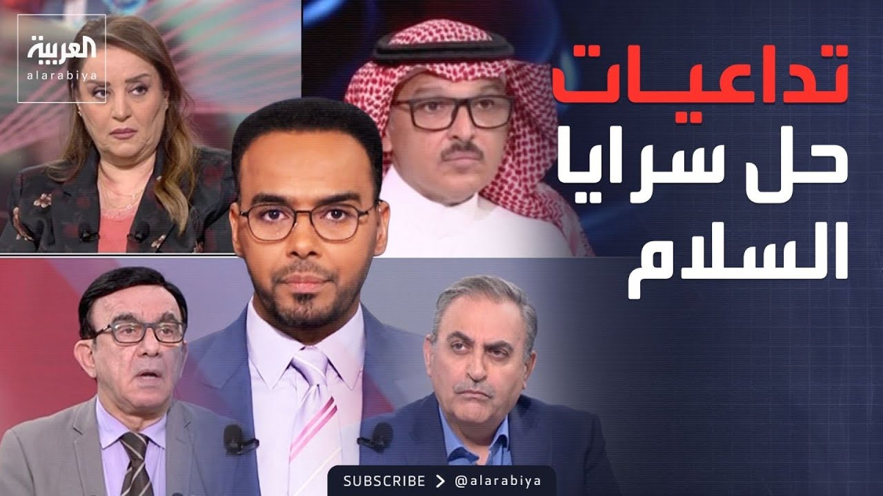 ���� ���� | ������� �� ����� ������ ��� ����� ������.. �������� �� ���� ����
 - نشر قبل 20 دقيقة