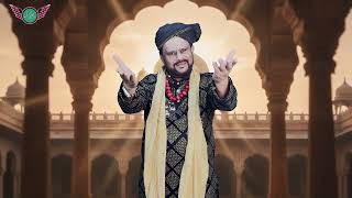 Dada Bukhari Ke Roze Se Karbala Hum Jaye ge | New Qawwali 2026 | Murad Aatish | Nawab Audio